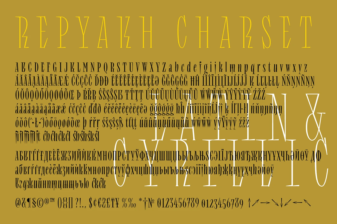 Repyakh